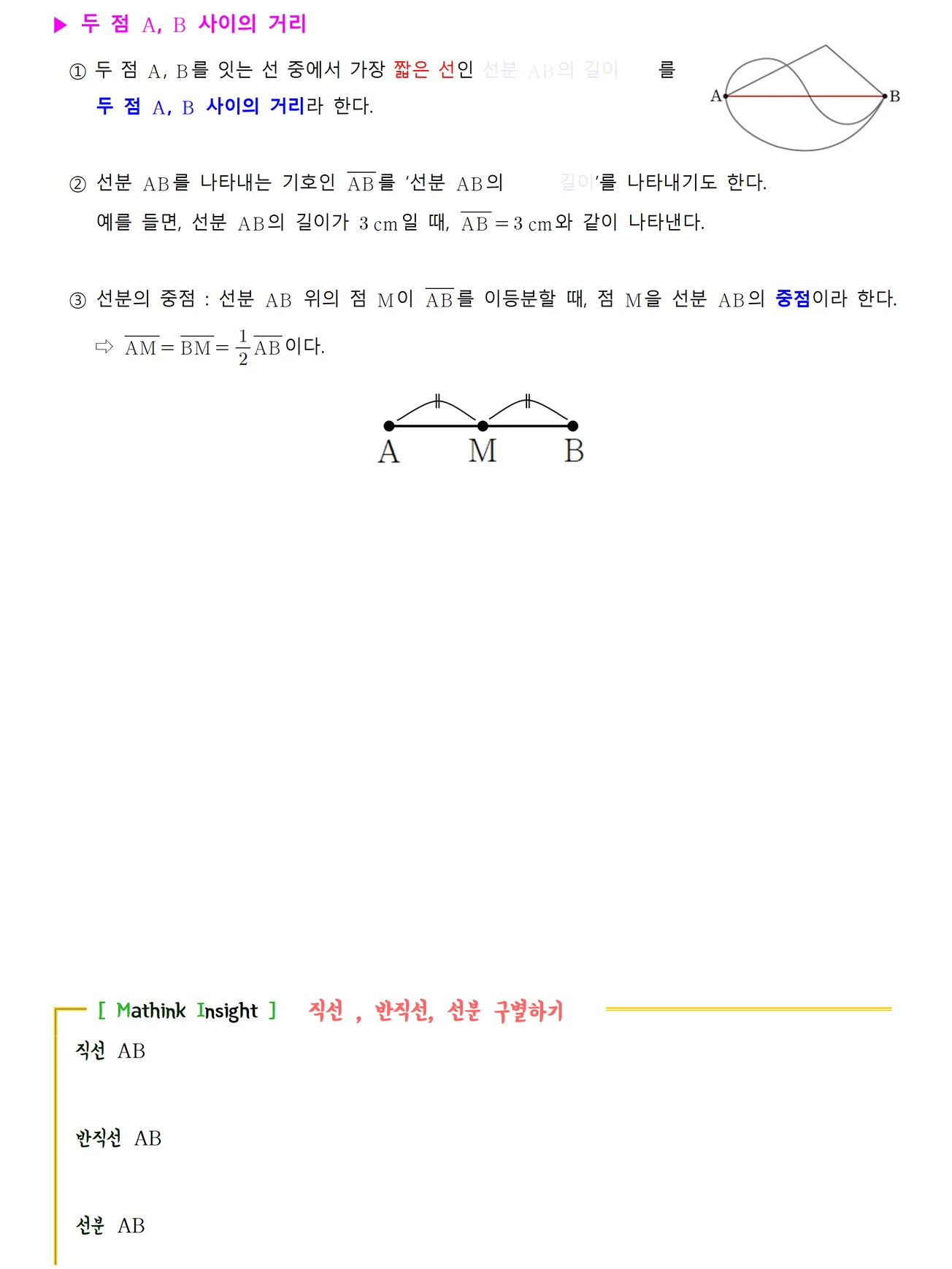 상세이미지-7