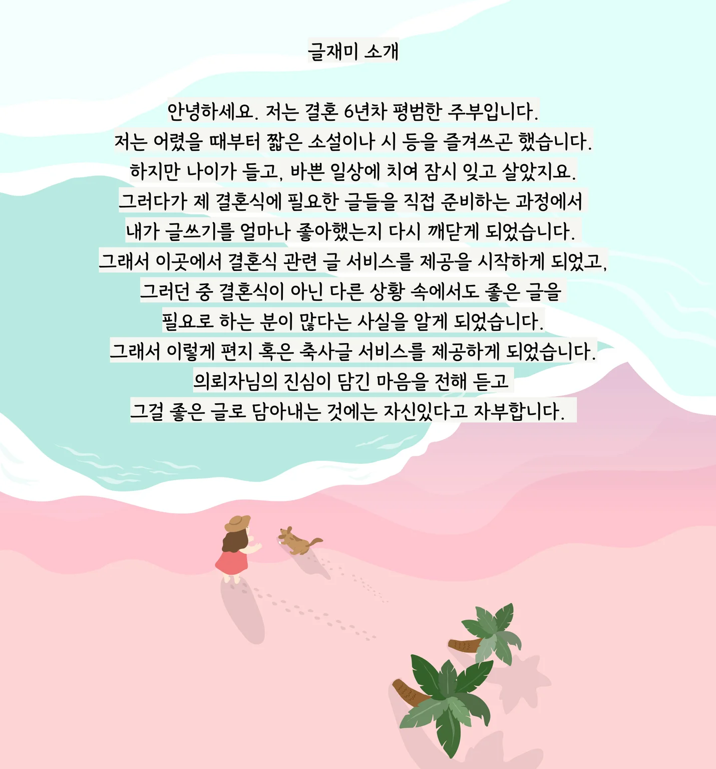 상세이미지-0