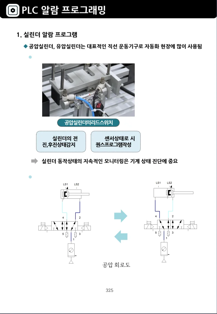 상세이미지-6