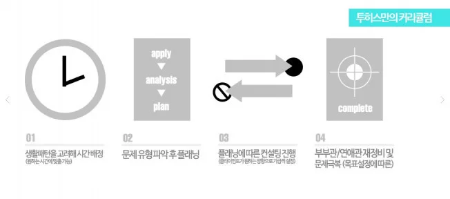 상세이미지-2