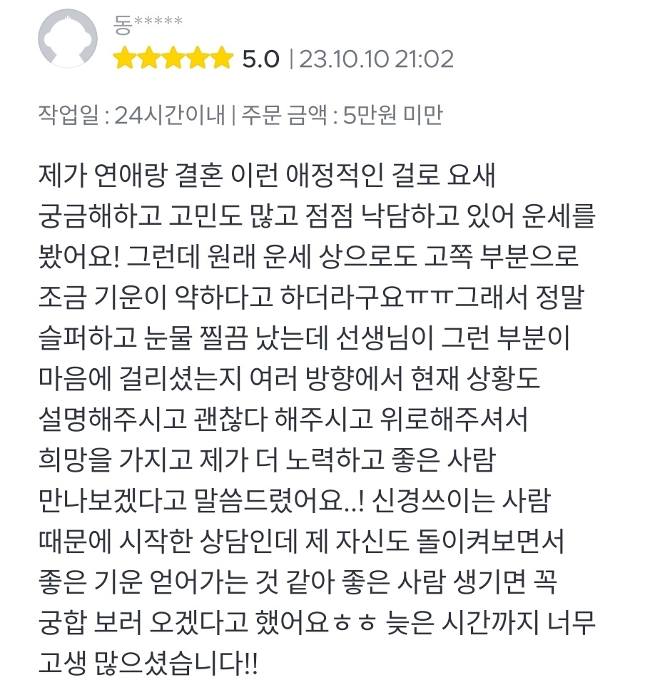 상세이미지-0