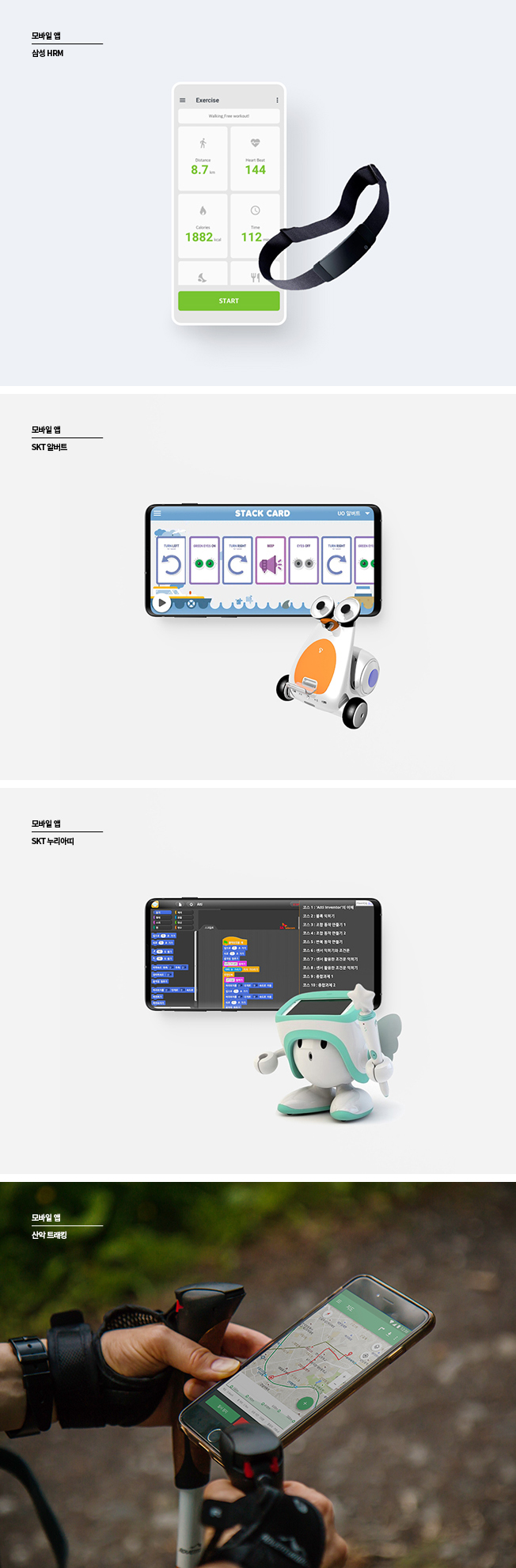 상세이미지-1