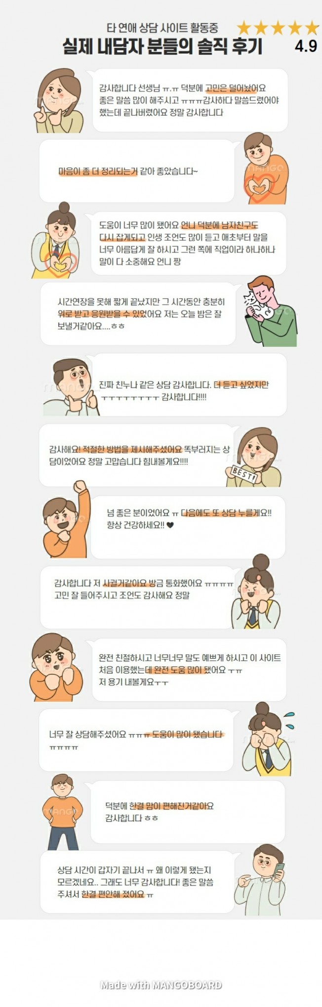 상세이미지-1