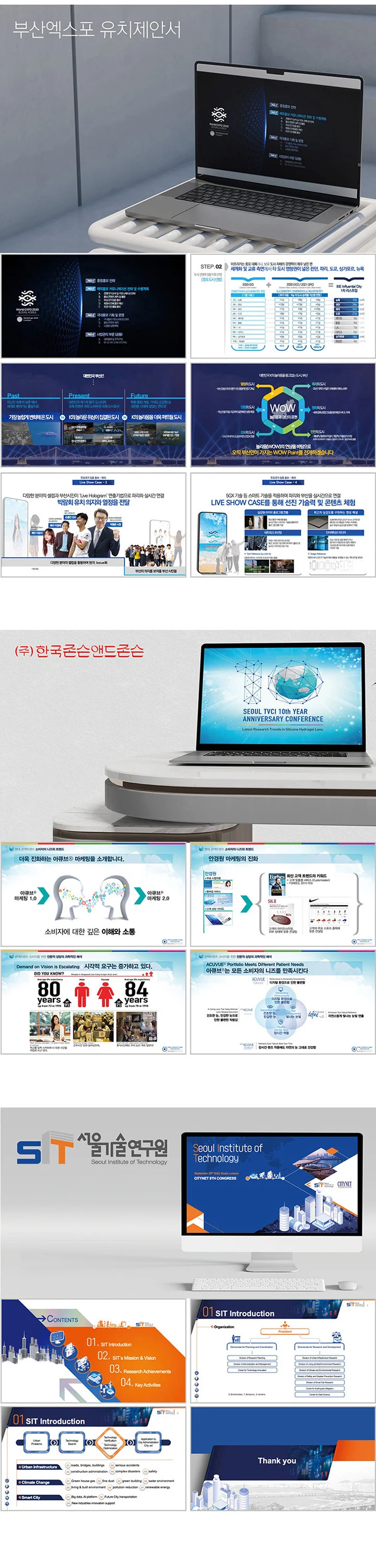 상세이미지-2