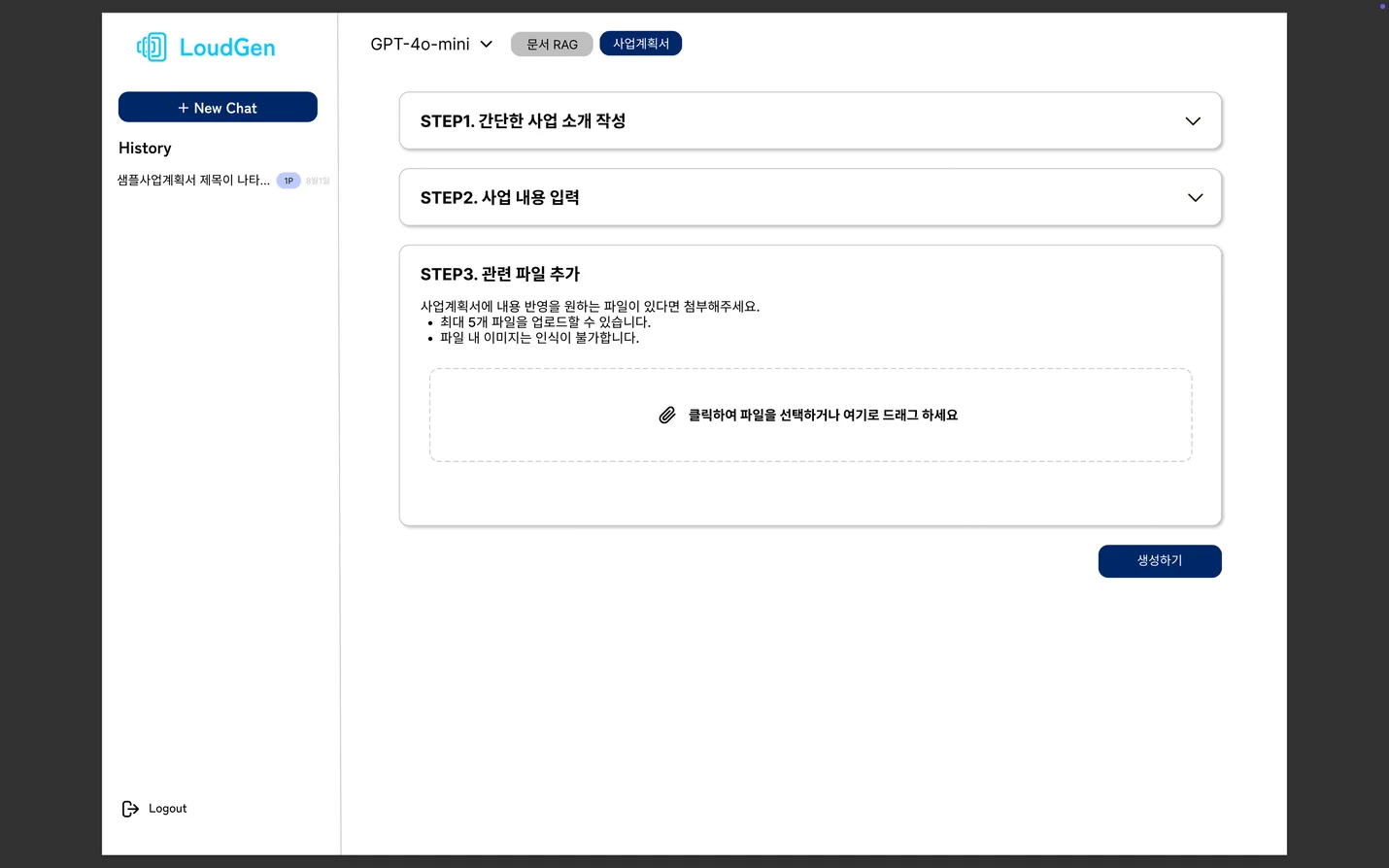 상세이미지-4