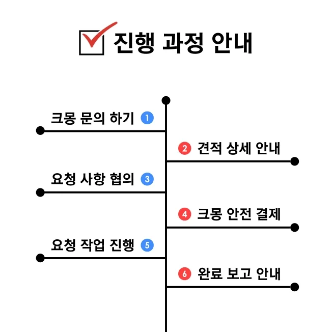 상세이미지-5