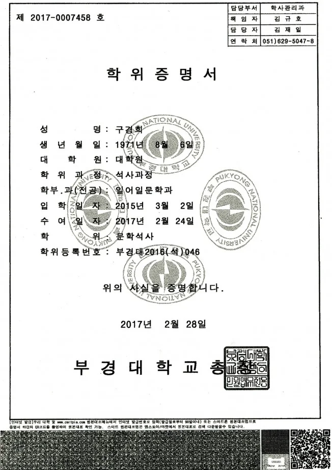 상세이미지-0