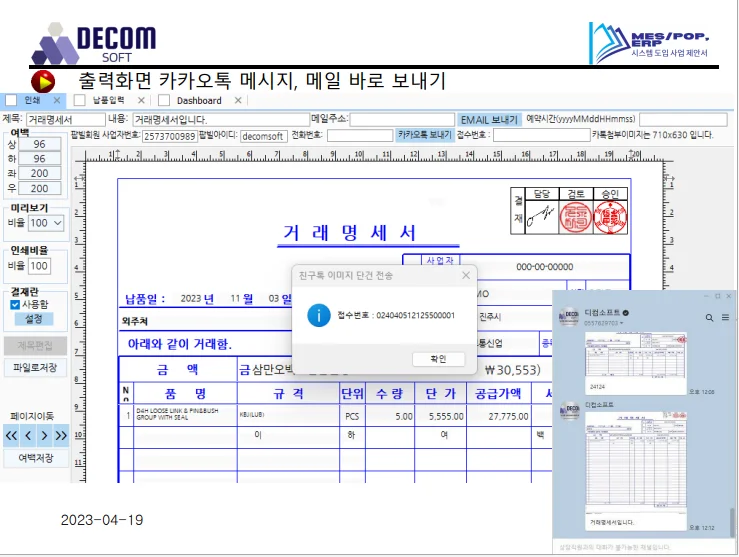 상세이미지-7