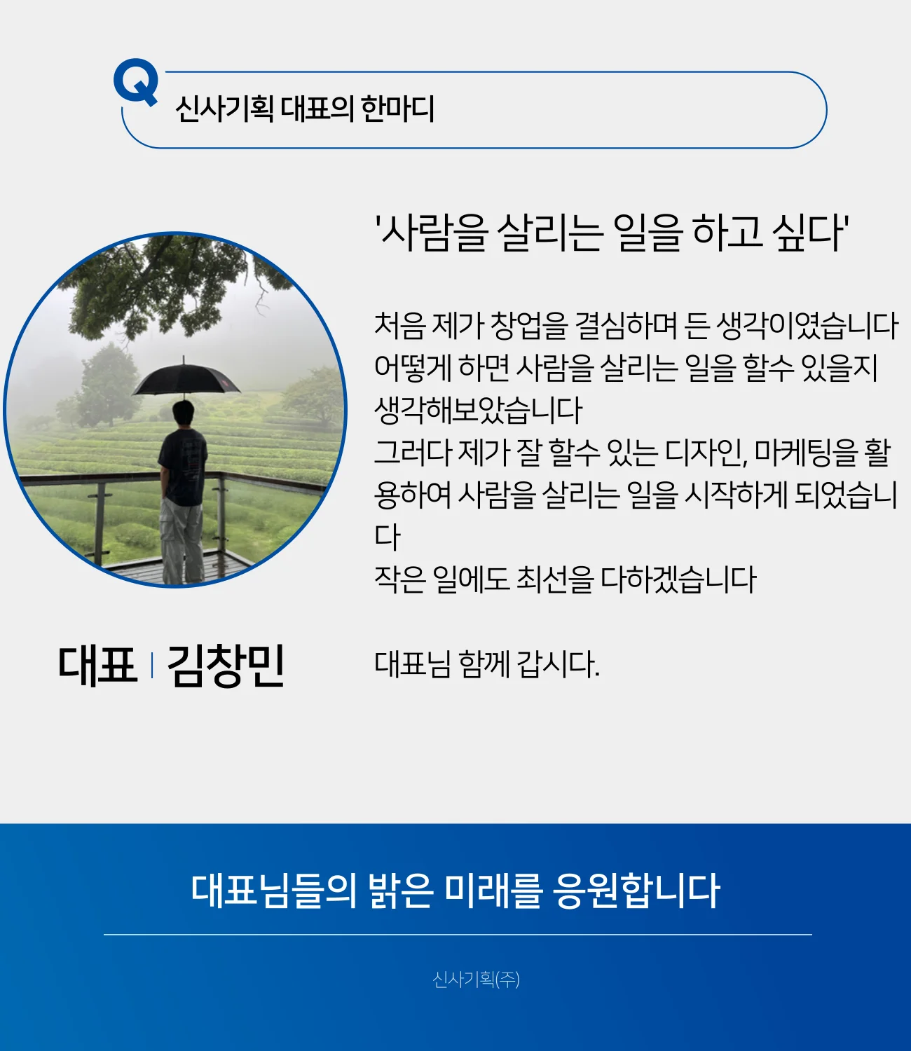 상세이미지-2