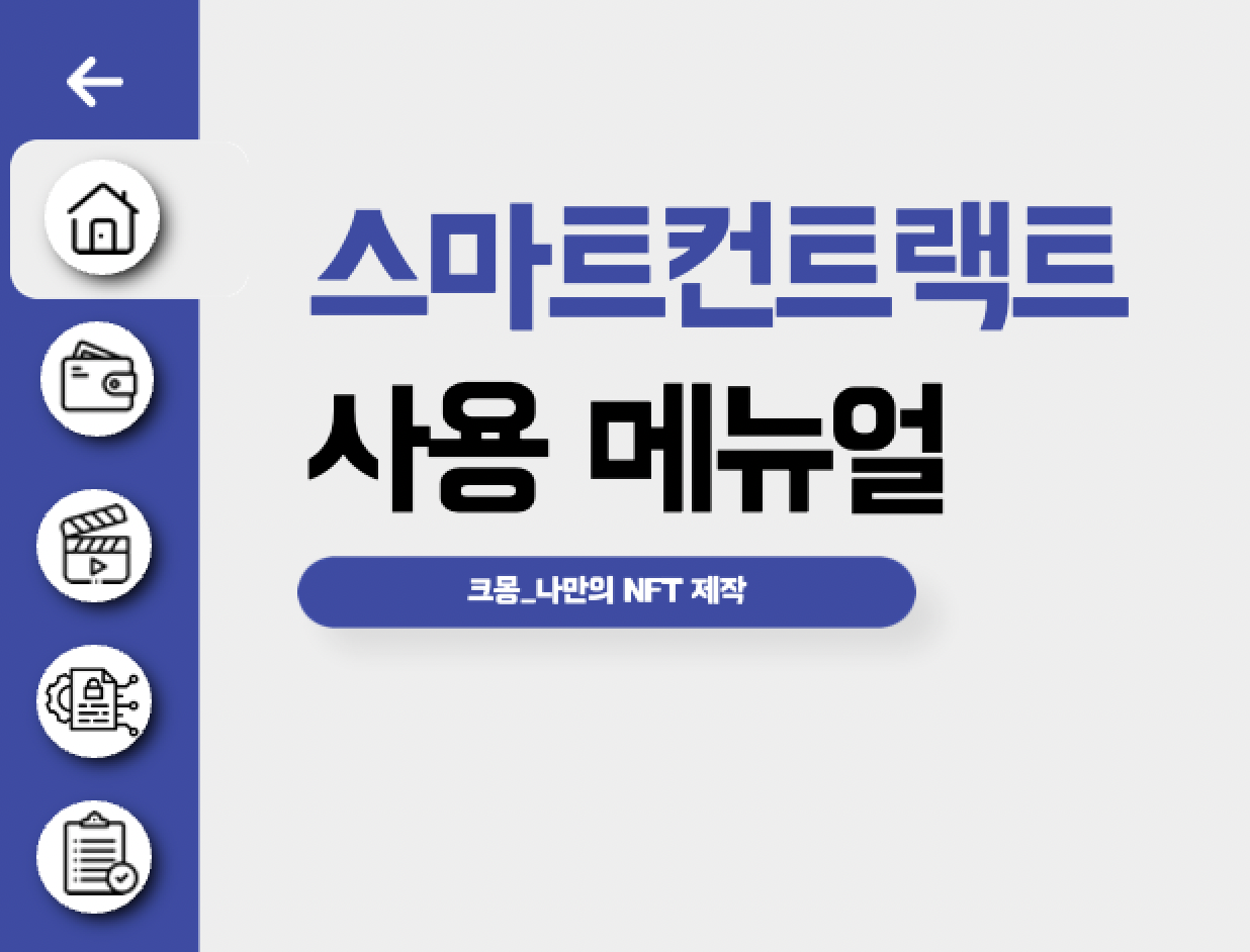 상세이미지-0