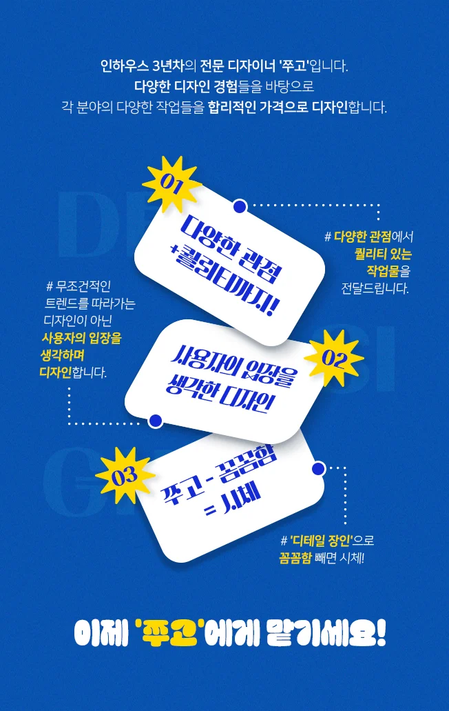 상세이미지-1