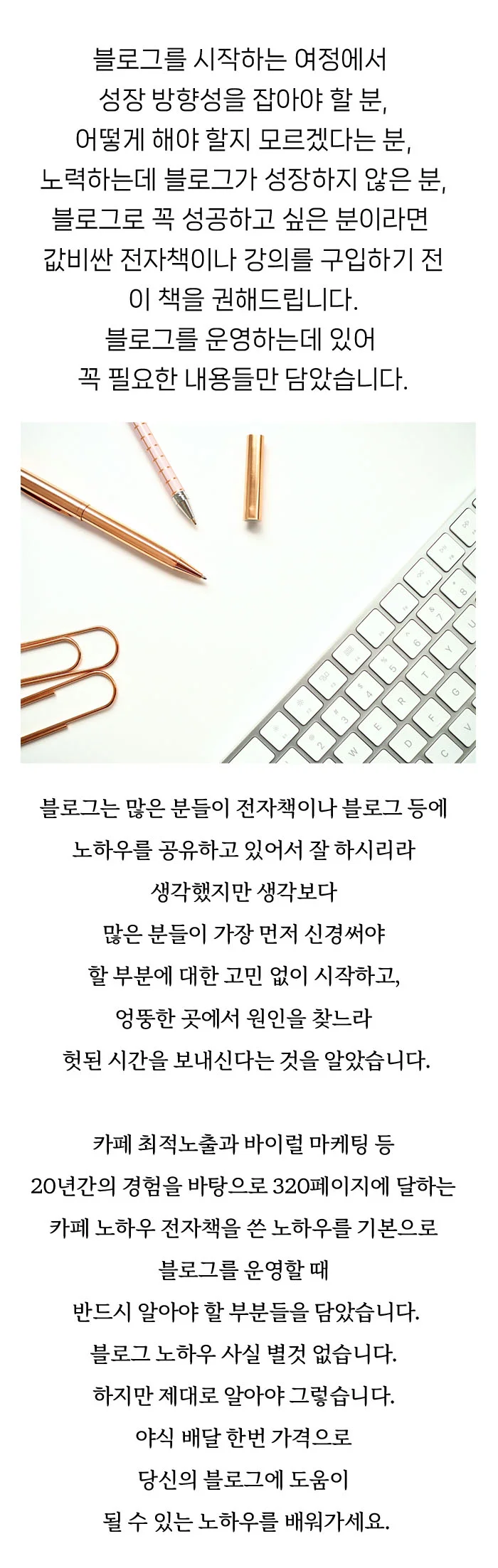 상세이미지-2