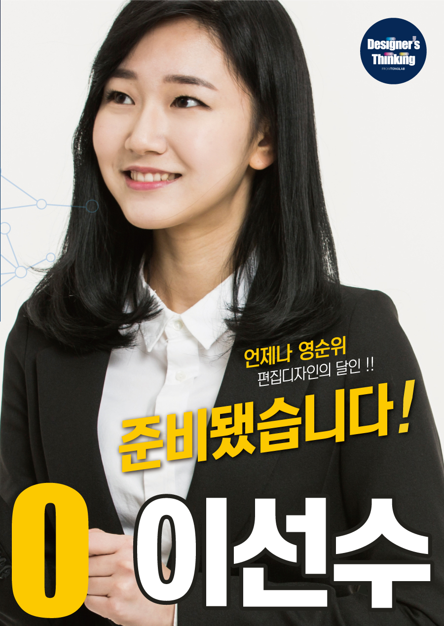 상세이미지-2