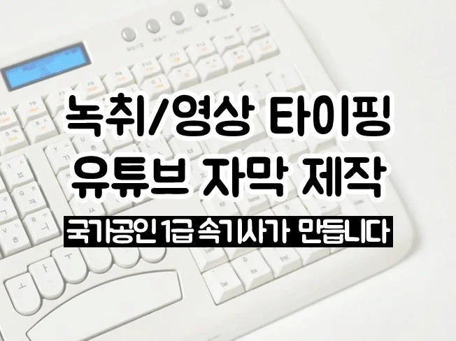 메인 이미지