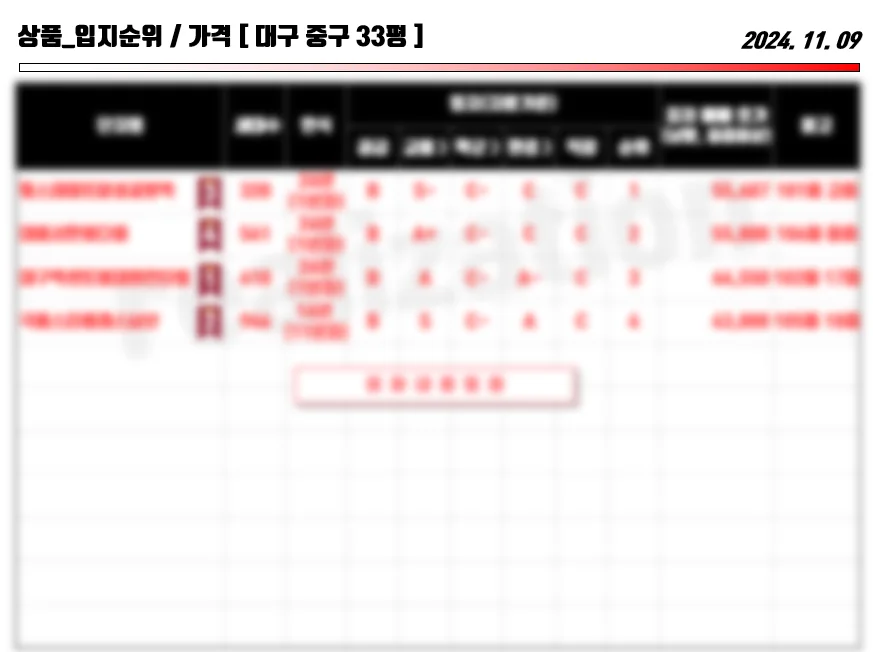 상세이미지-6