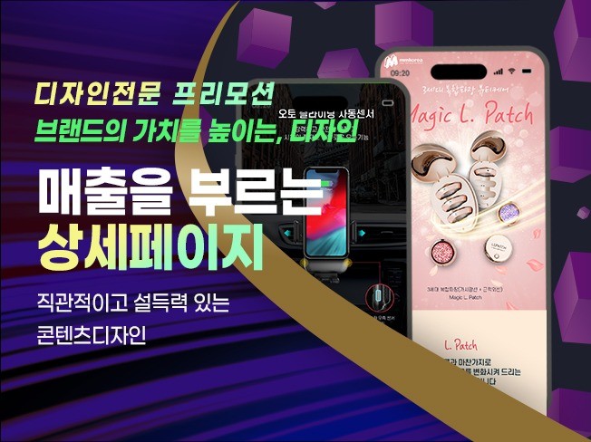 연관서비스
