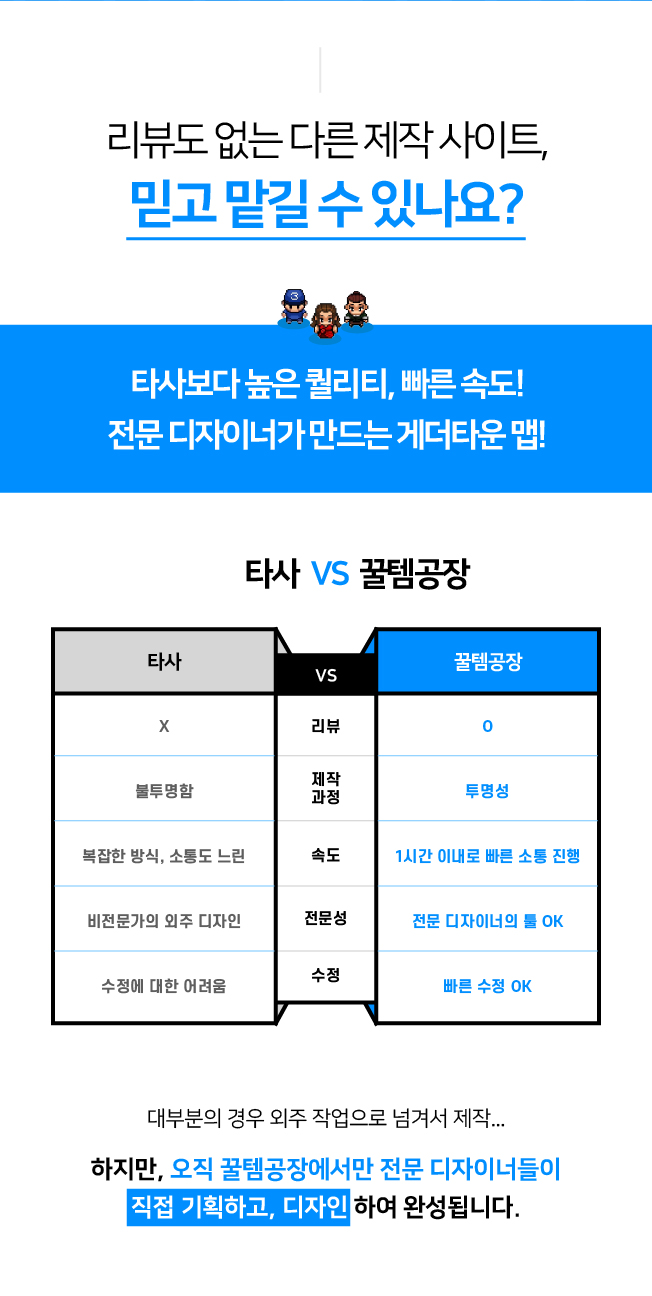 상세이미지-3