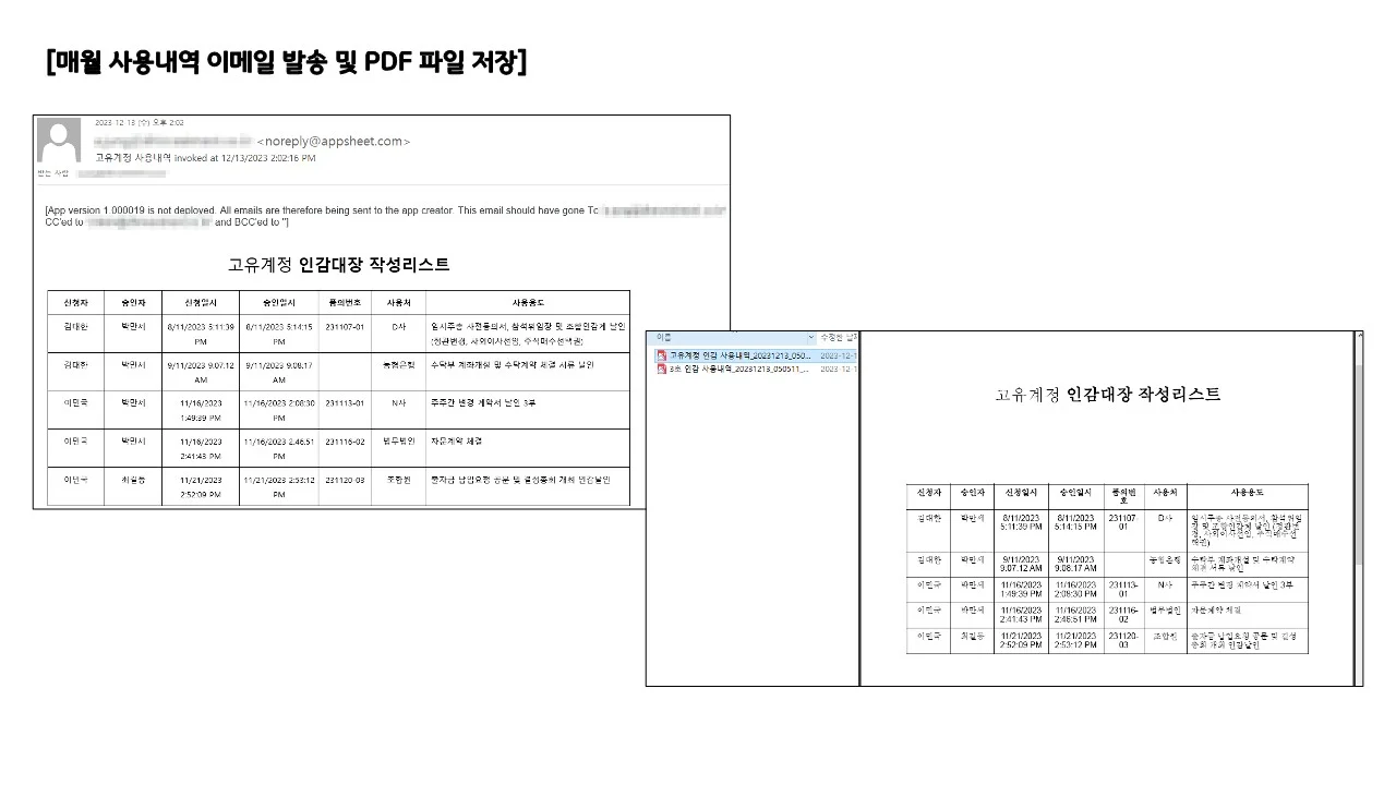 상세이미지-3