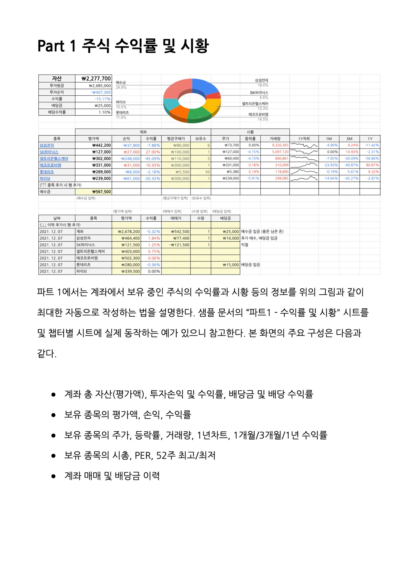 상세이미지-0