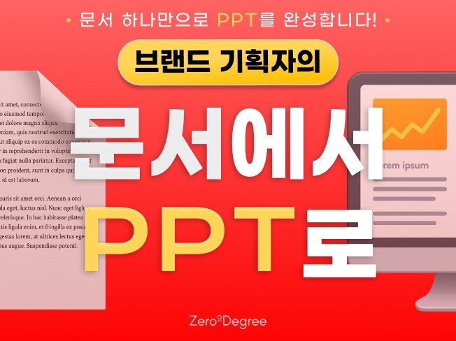 연관서비스