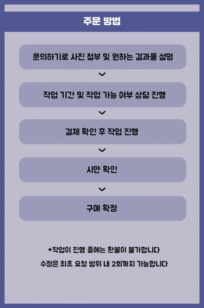 상세이미지-0