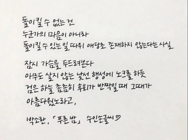 메인 이미지