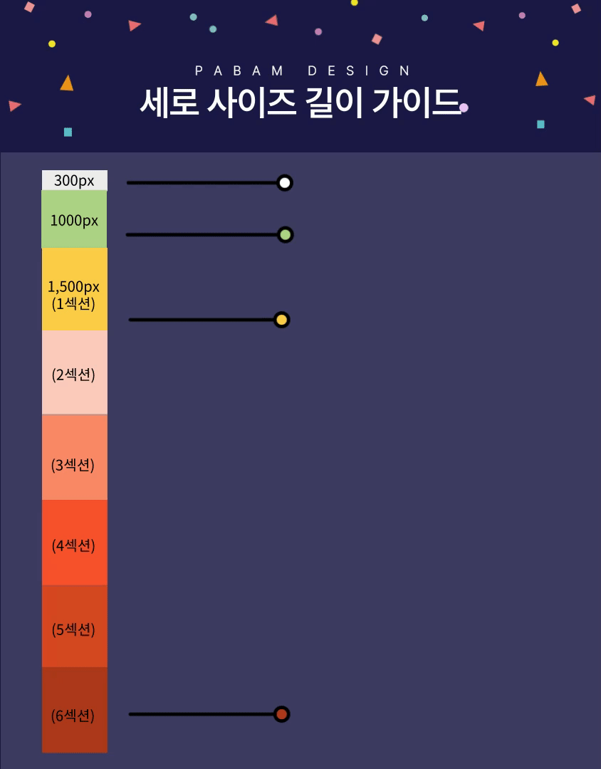 상세이미지-4