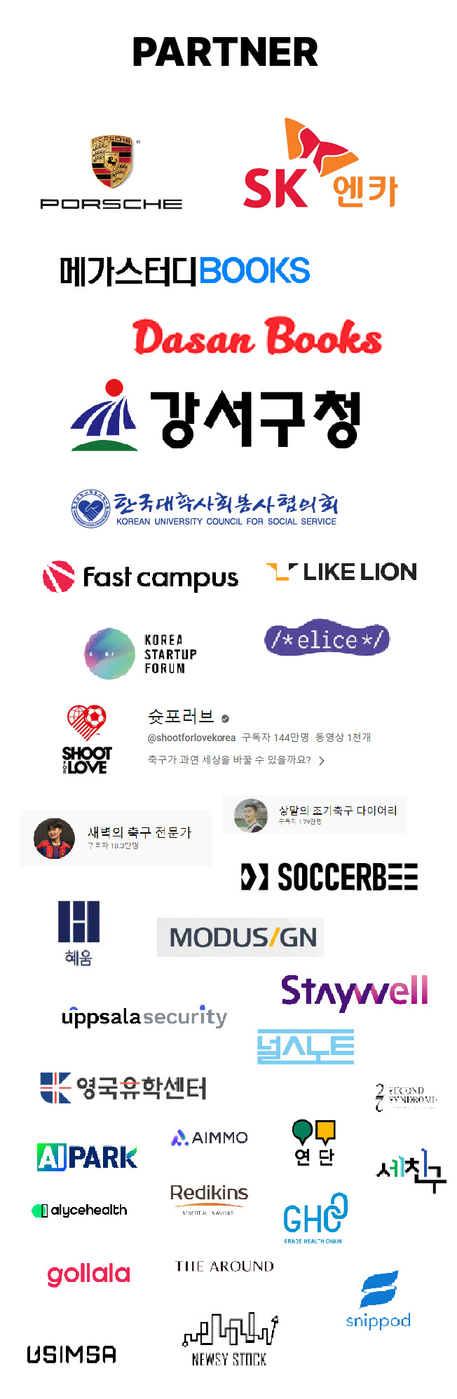 상세이미지-1