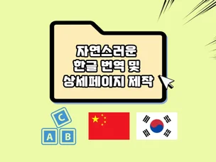 포트폴리오