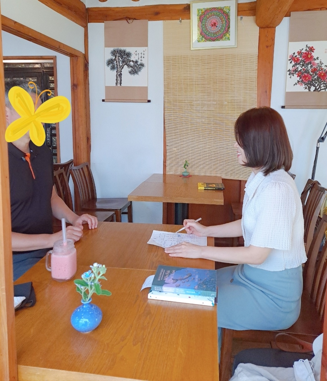 상세이미지-0