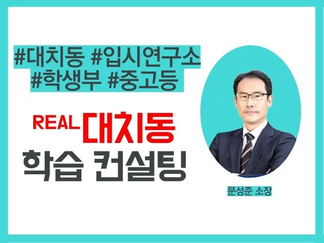 메인 이미지