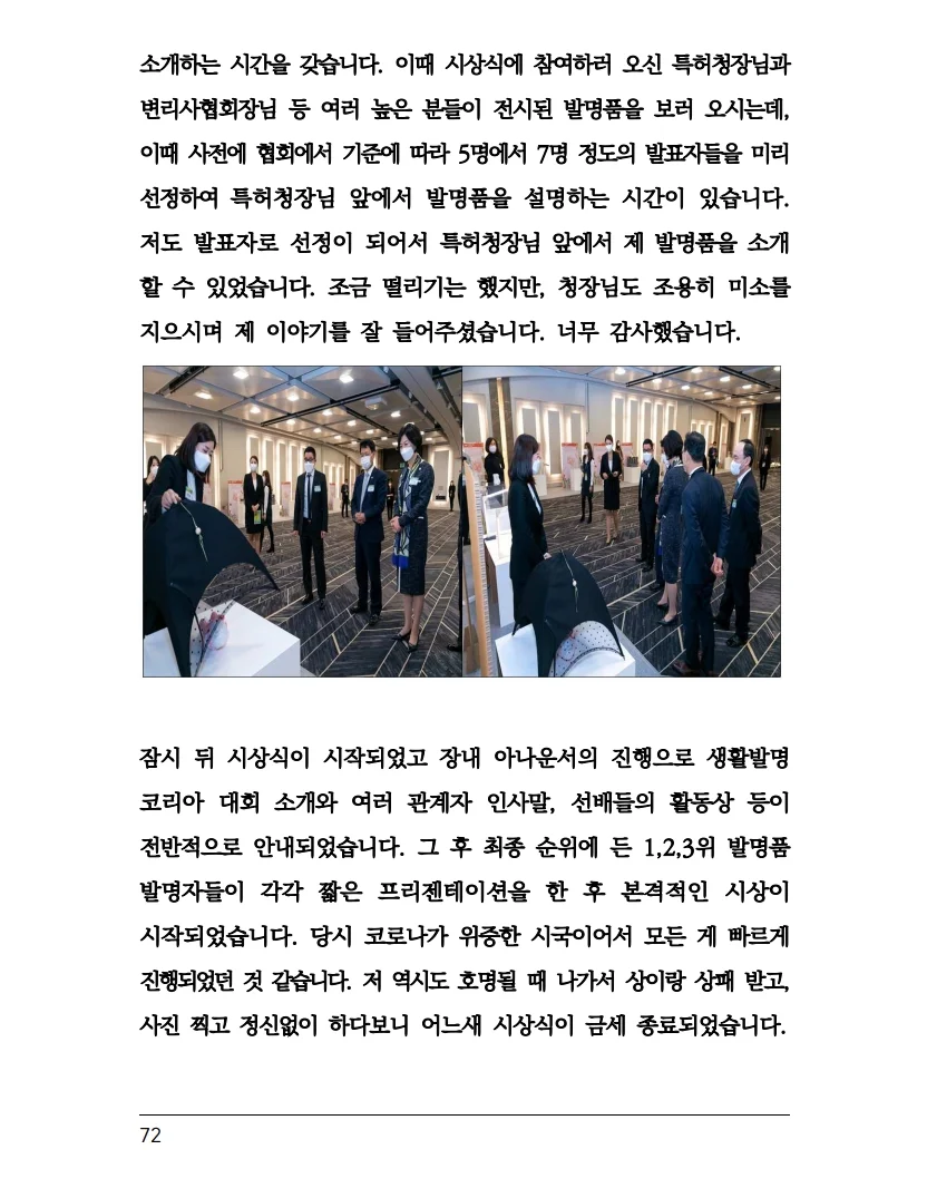 상세이미지-8