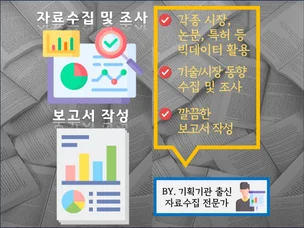 포트폴리오