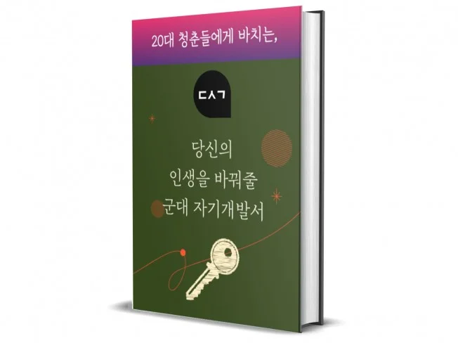 메인 이미지