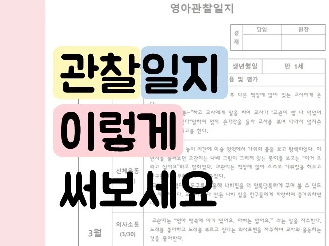 메인 이미지