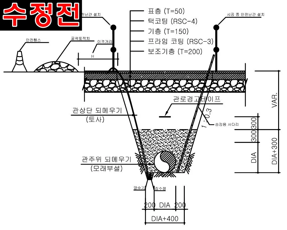 상세이미지-2