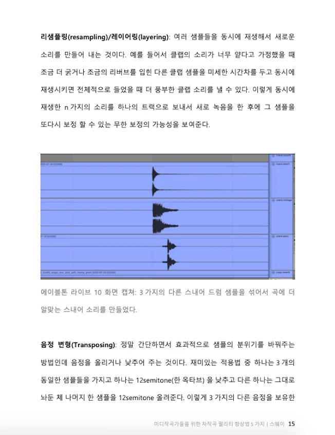 상세이미지-6