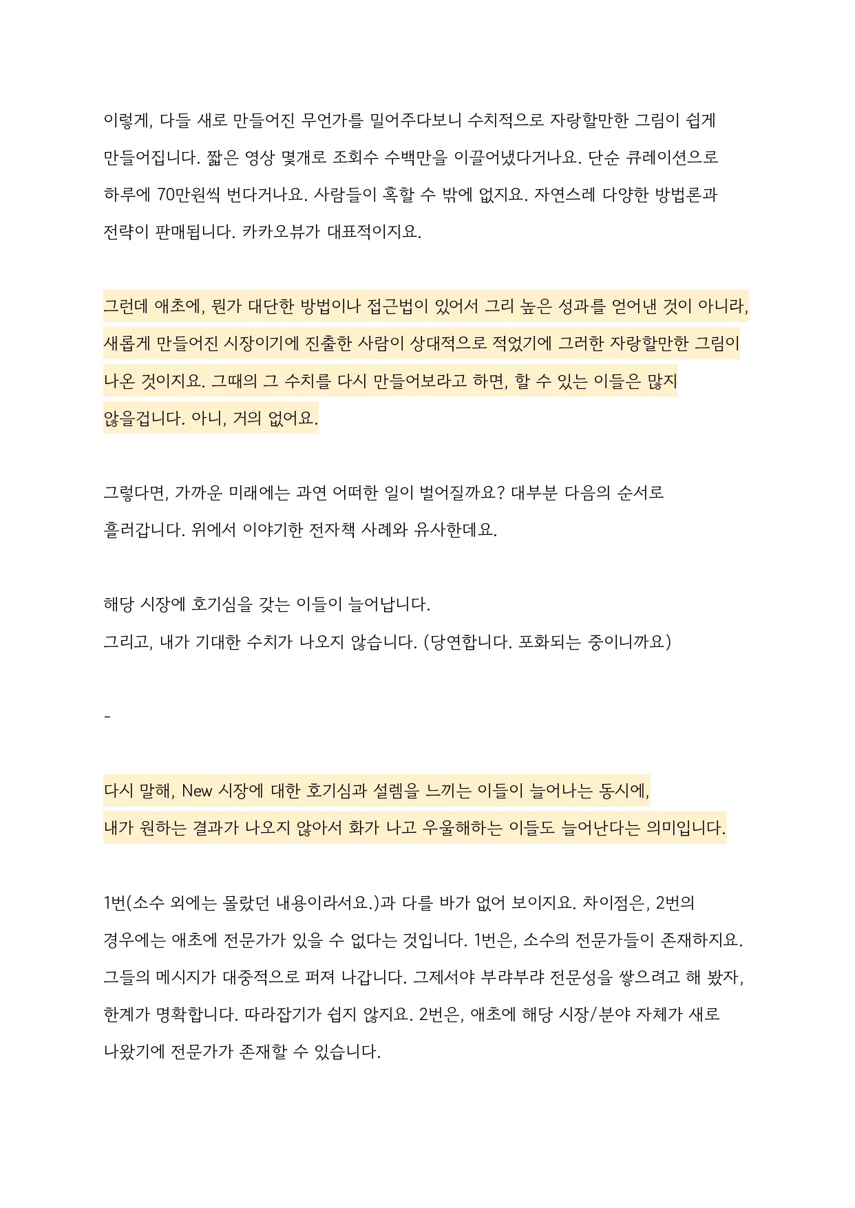 상세이미지-4