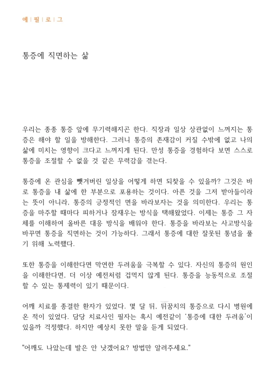 상세이미지-3