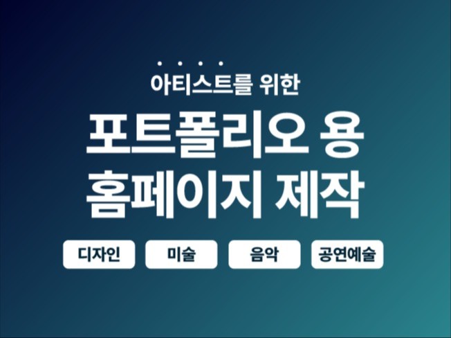 연관서비스