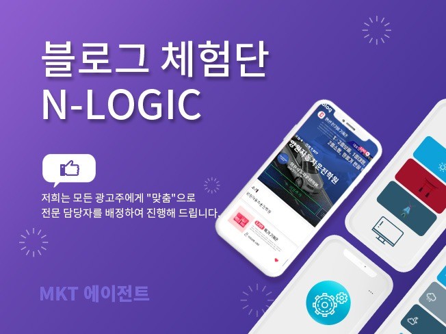 서비스 메인 이미지