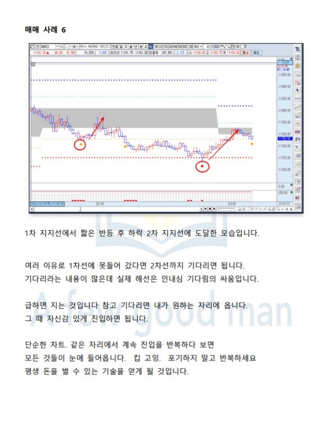 상세이미지-6