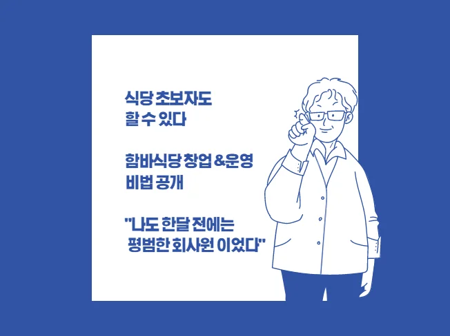 상세이미지-1