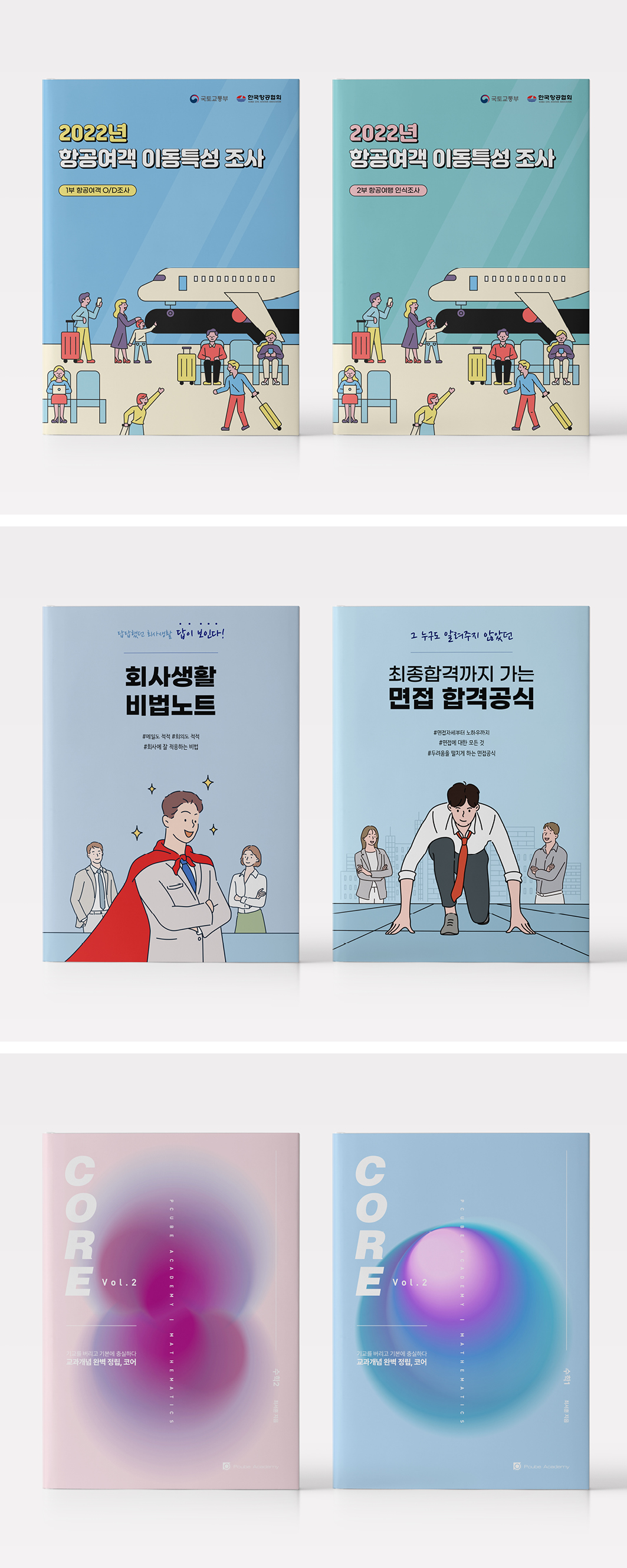 상세이미지-7
