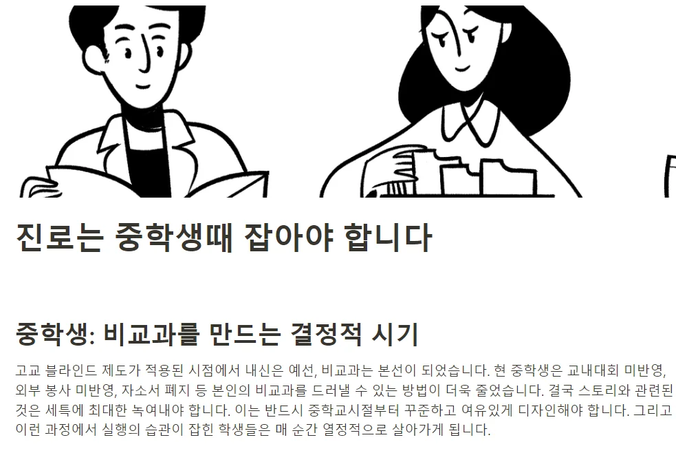 상세이미지-0