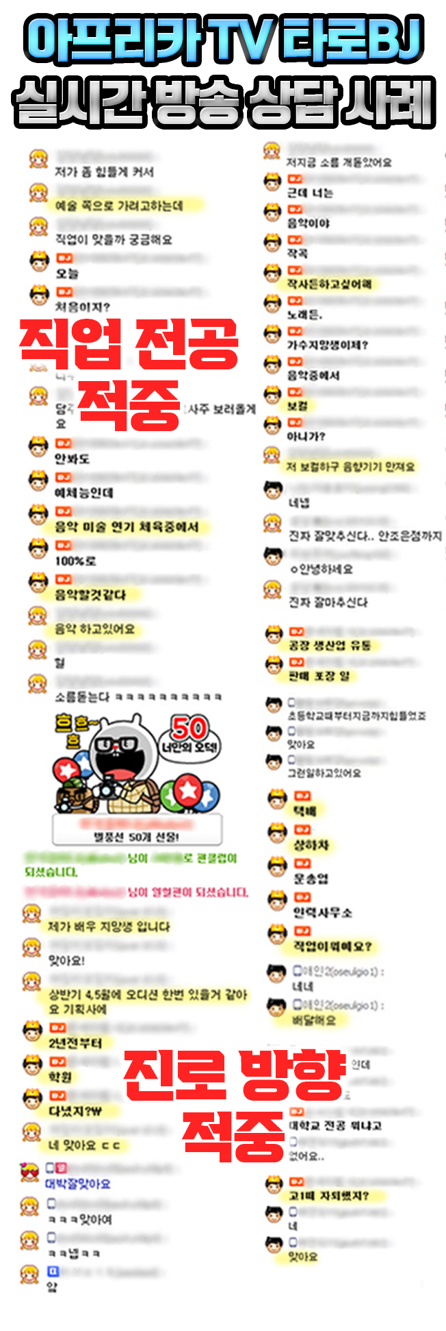 상세이미지-0