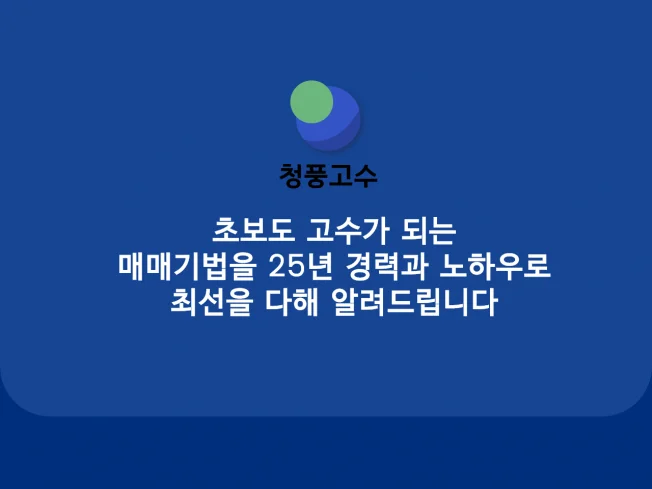 상세이미지-4