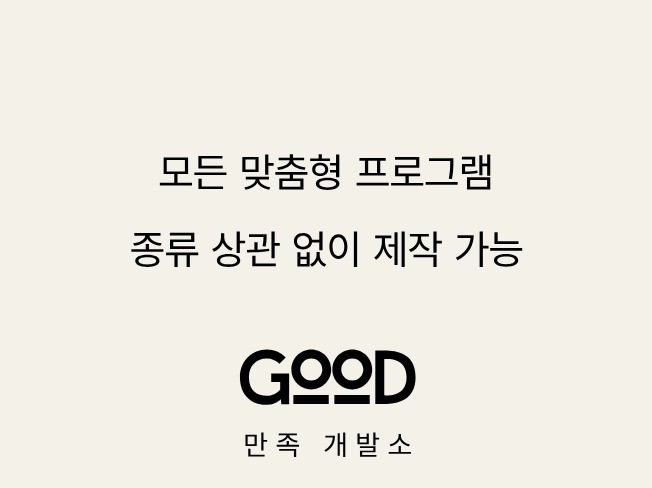 연관서비스