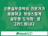 디테일한 의류도식화,작업지시서 정성껏 작업해드립니다.