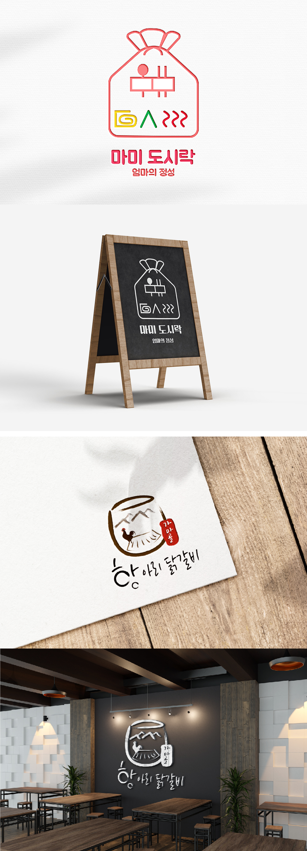 상세이미지-3